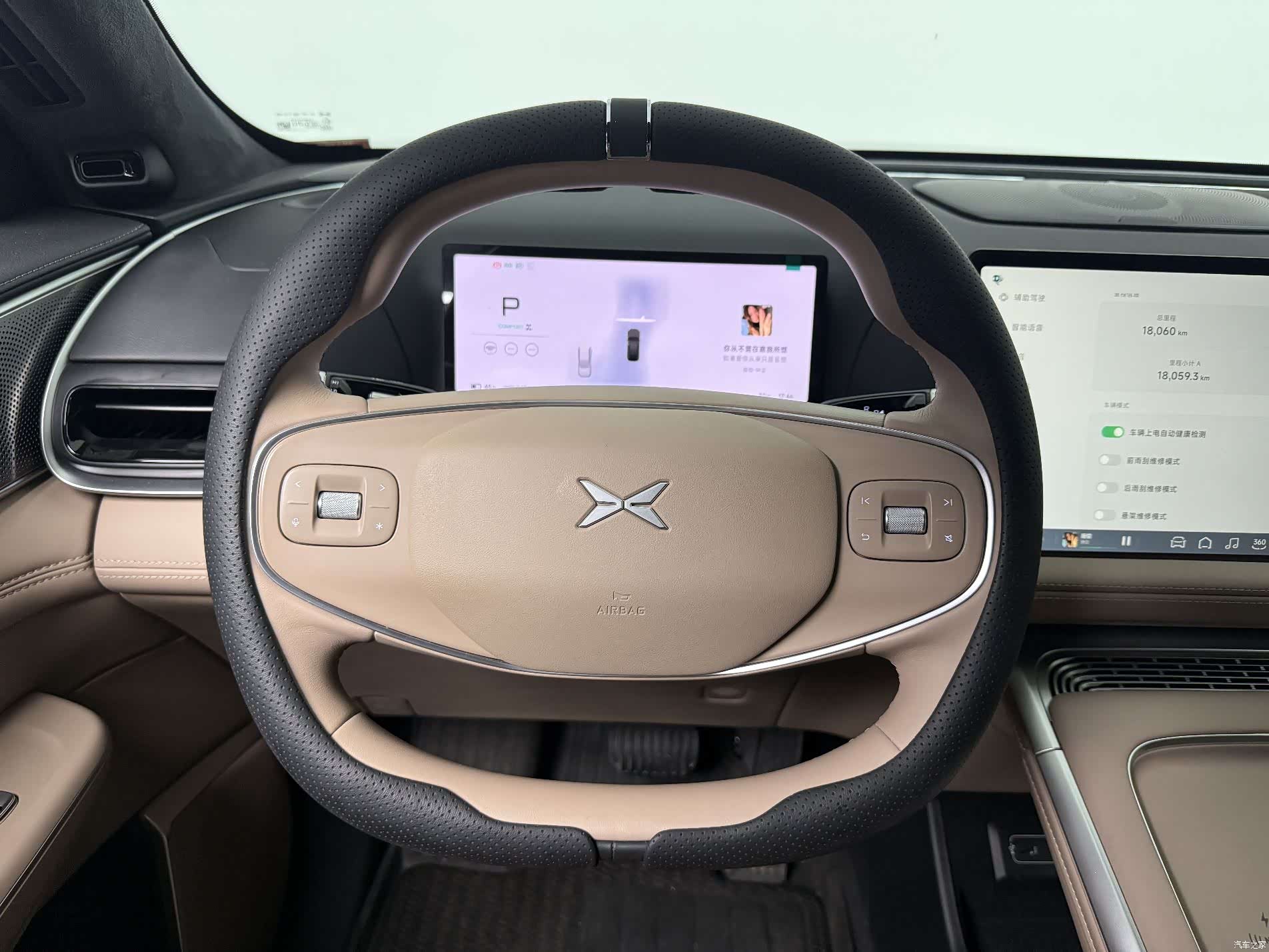 Xpeng G9, 2025 14