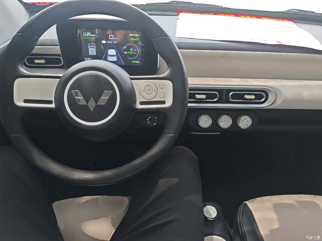 Wuling MINIEV, 2024 10