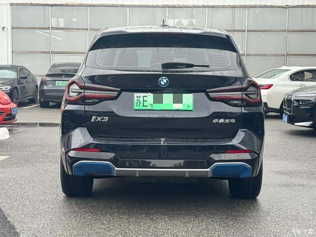 BMW iX3, 2022 4