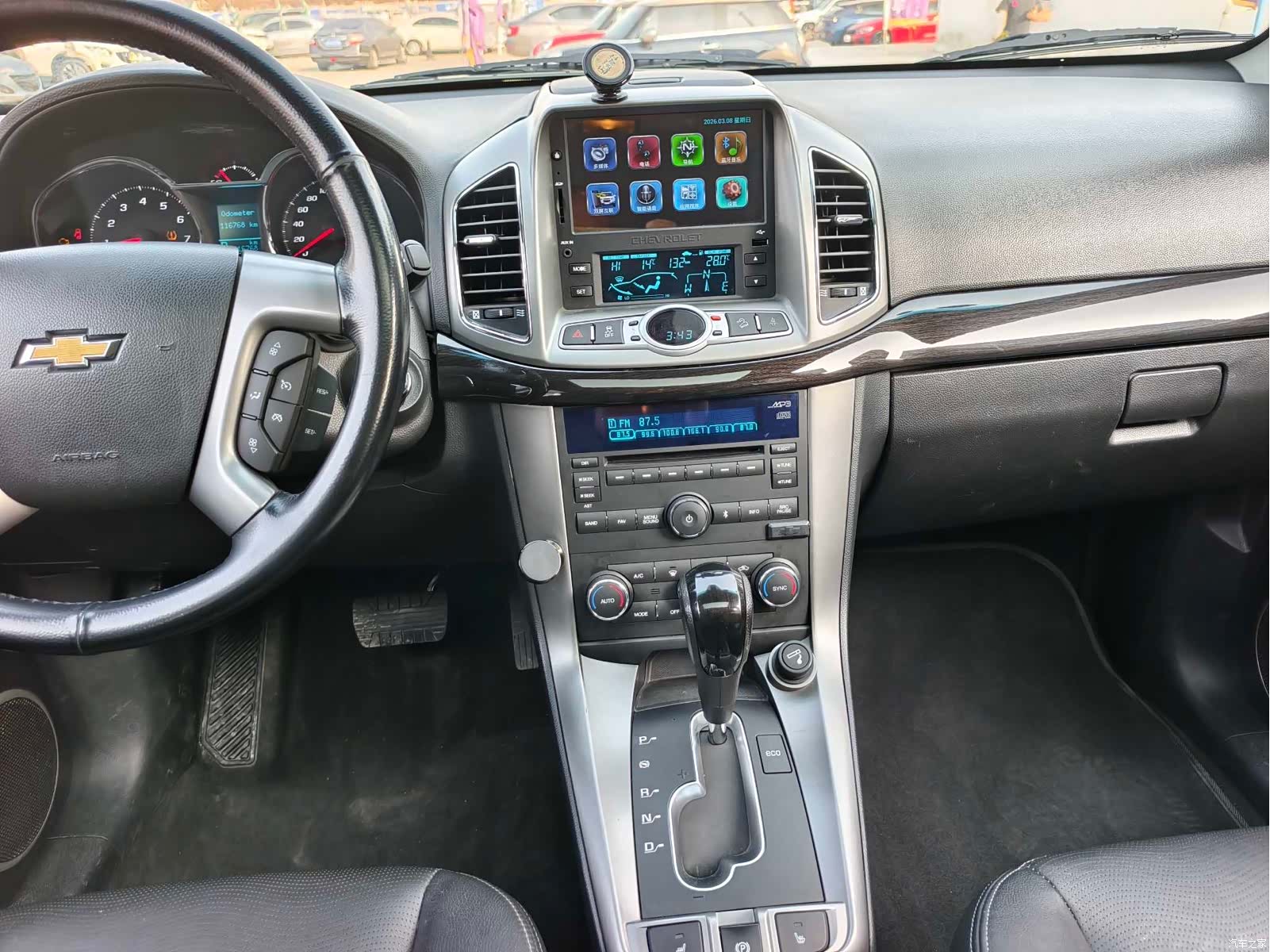 Chevrolet 7, 2015 13