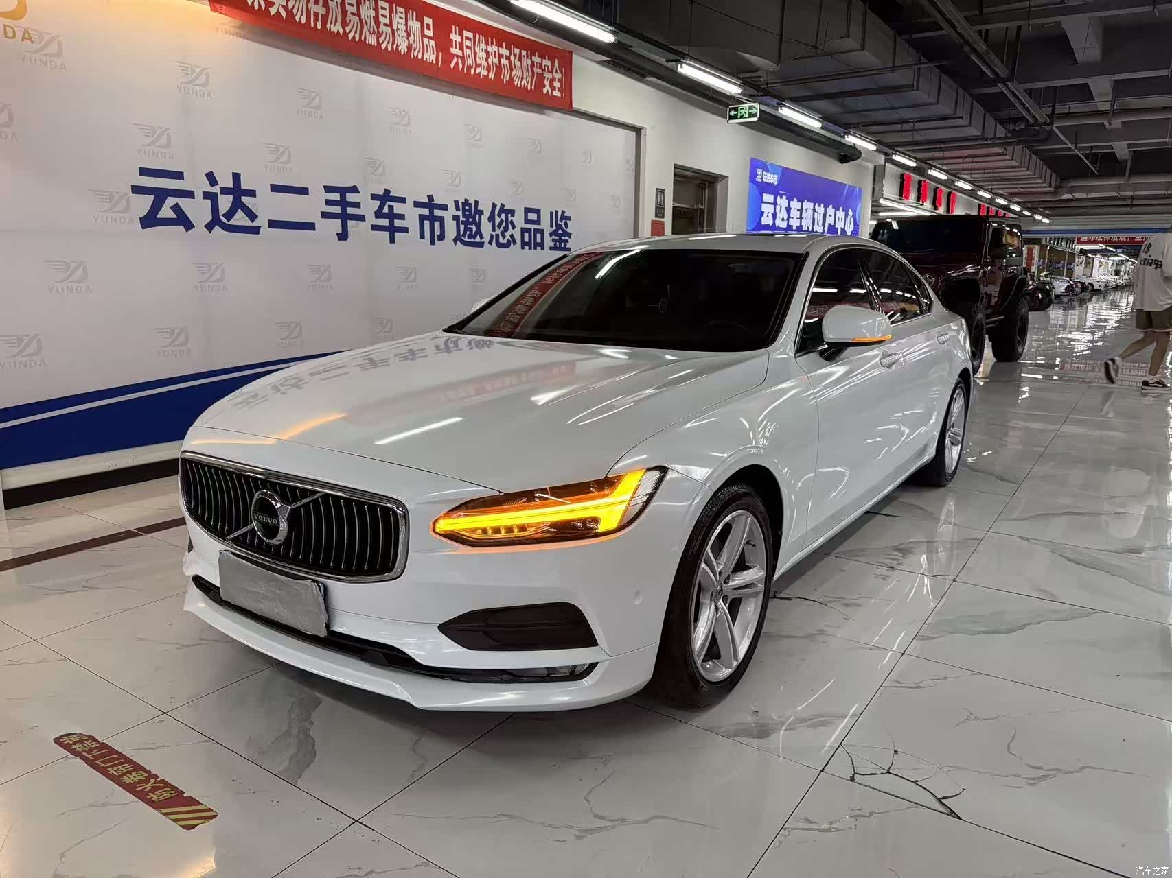 Volvo S90, 2019 3