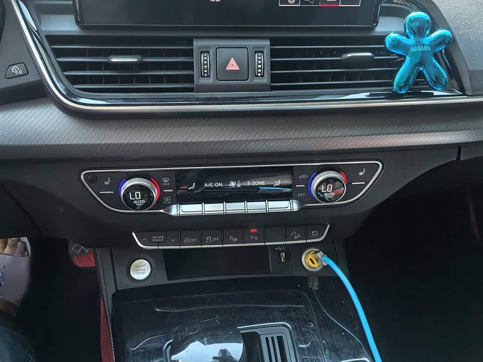 Audi Q5L Audi Q5L