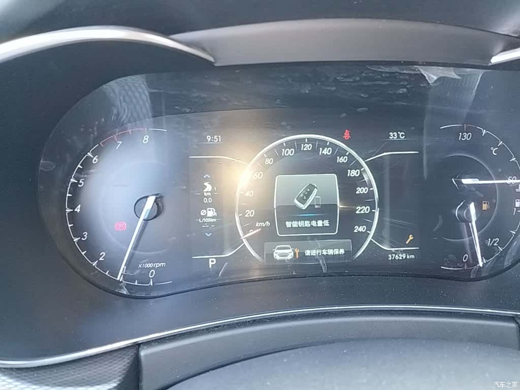 BAIC VI, 2021 12