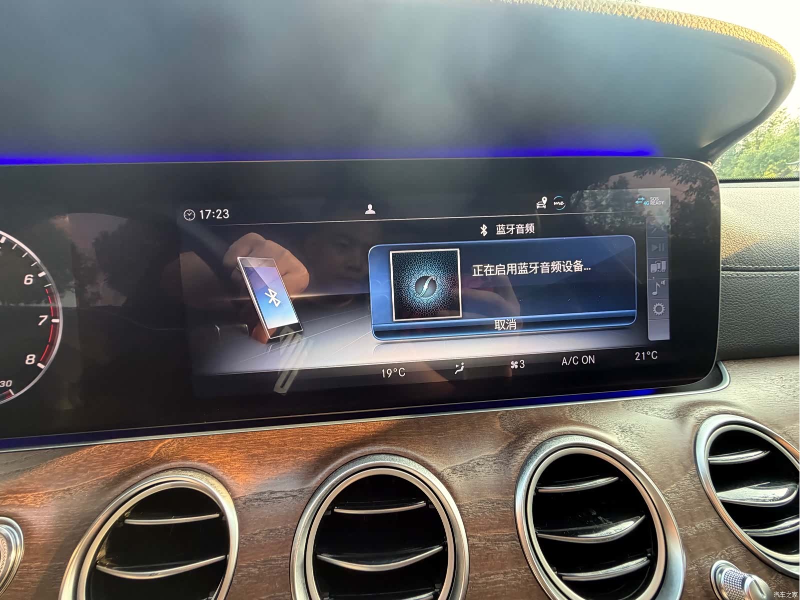 Mercedes-Benz E-Class, 2019 13