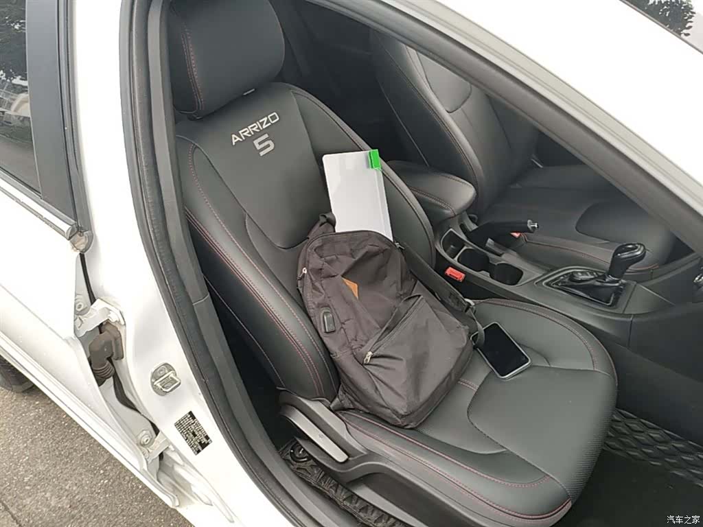 Chery 5, 2018 25
