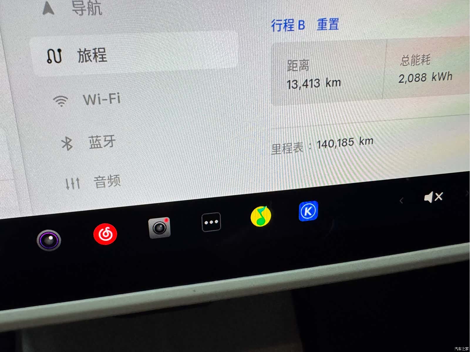 Tesla Model Y, 2022 15