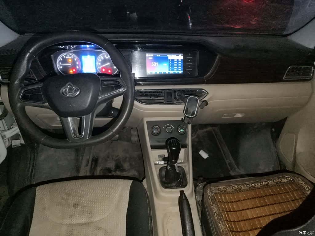 Changan V5, 2021 13