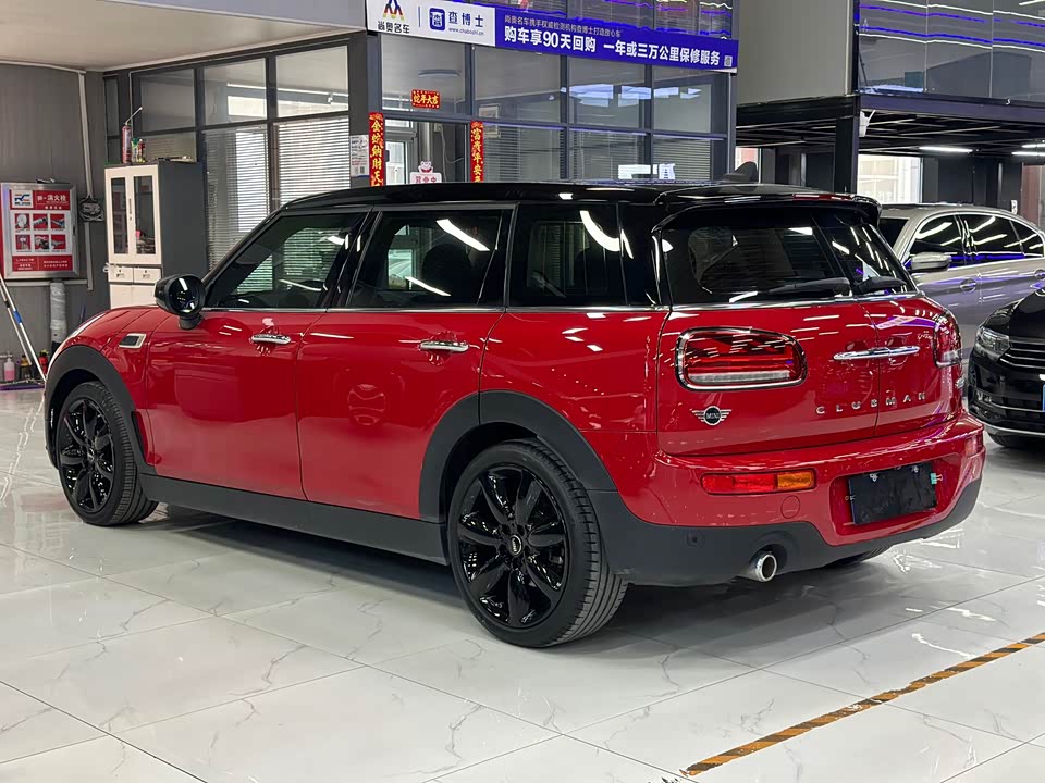 MINI CLUBMAN