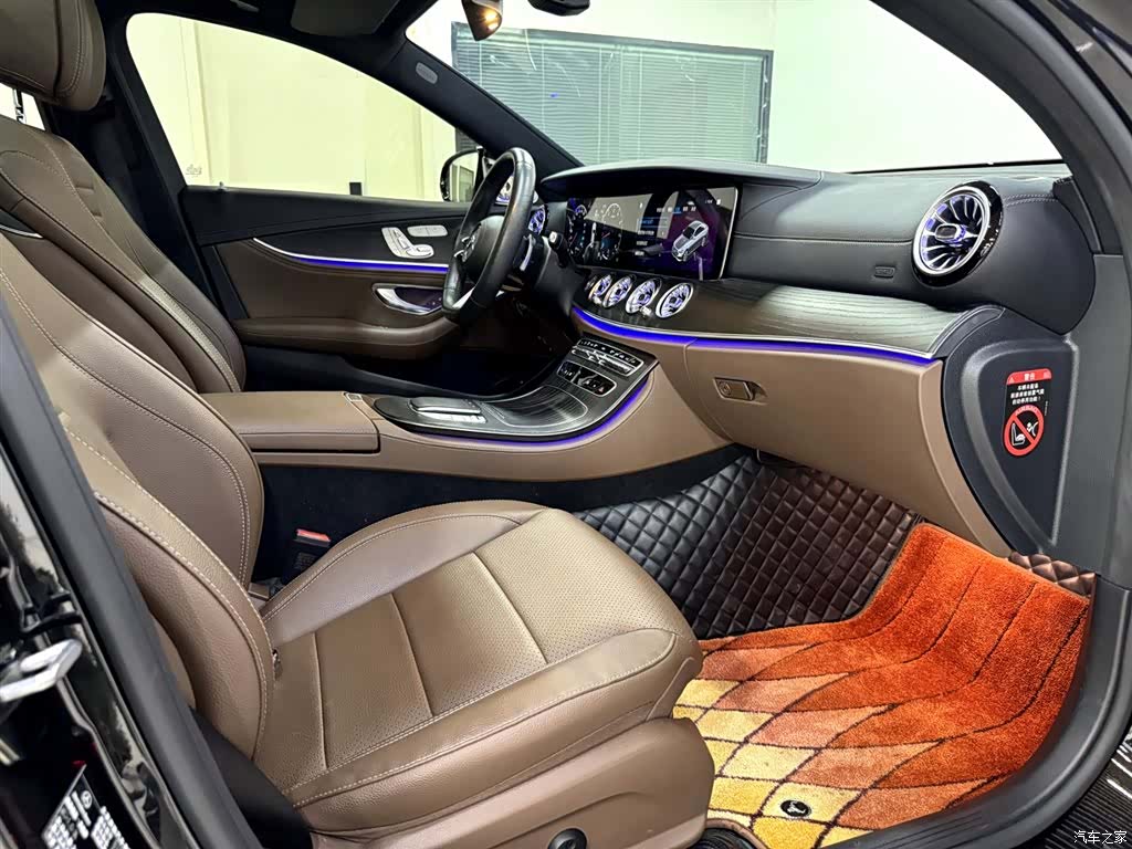 Mercedes-Benz E-Class, 2023 11
