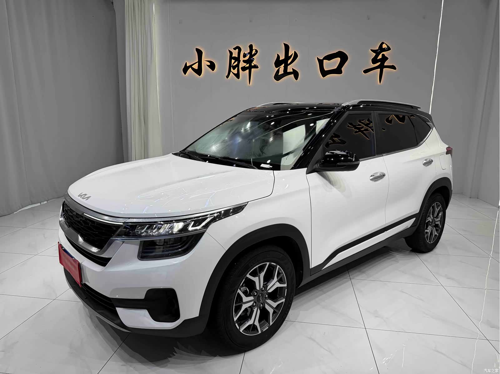 Kia KX3, 2022 1