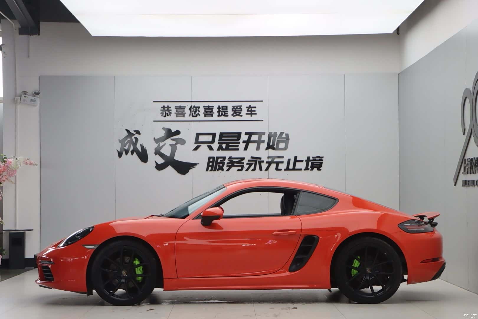 Porsche Cayman, 2018 19