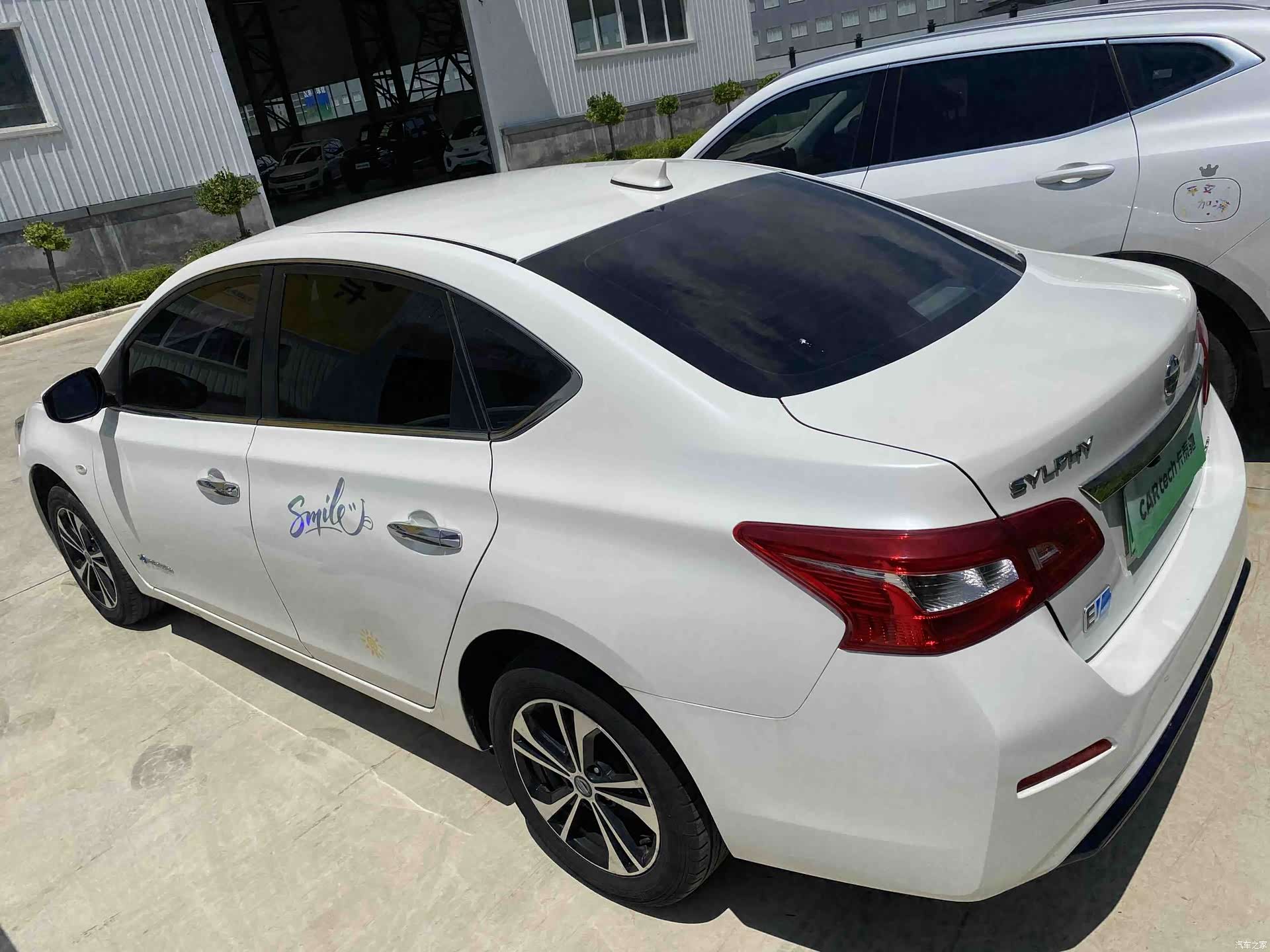 Nissan Sylphy, 2020 3