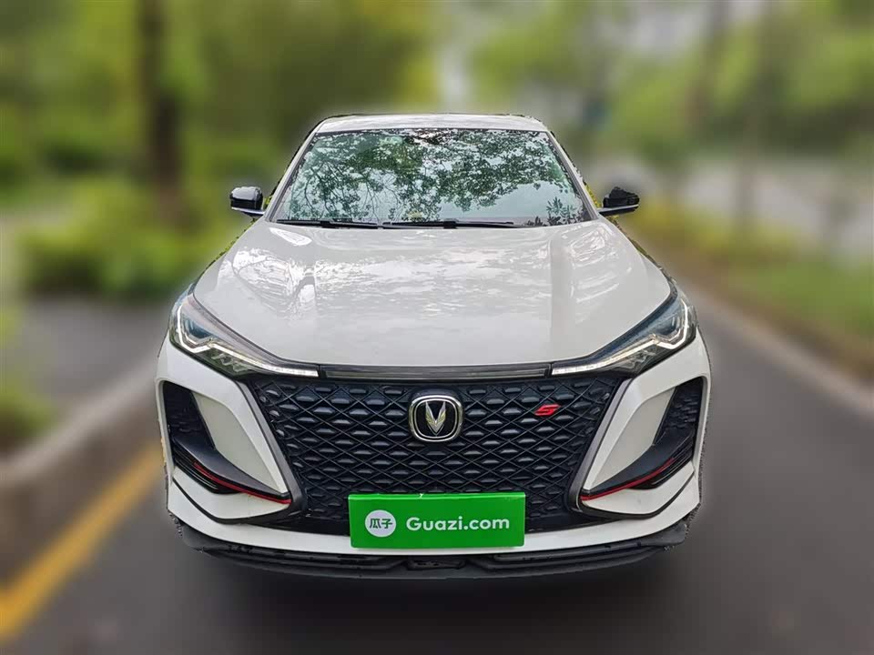 Changan CS75 PLUS