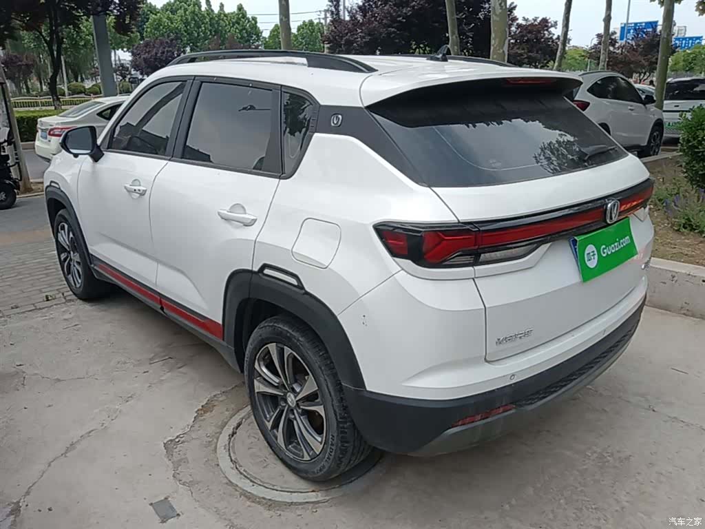 Changan CS35, 2023 все фото