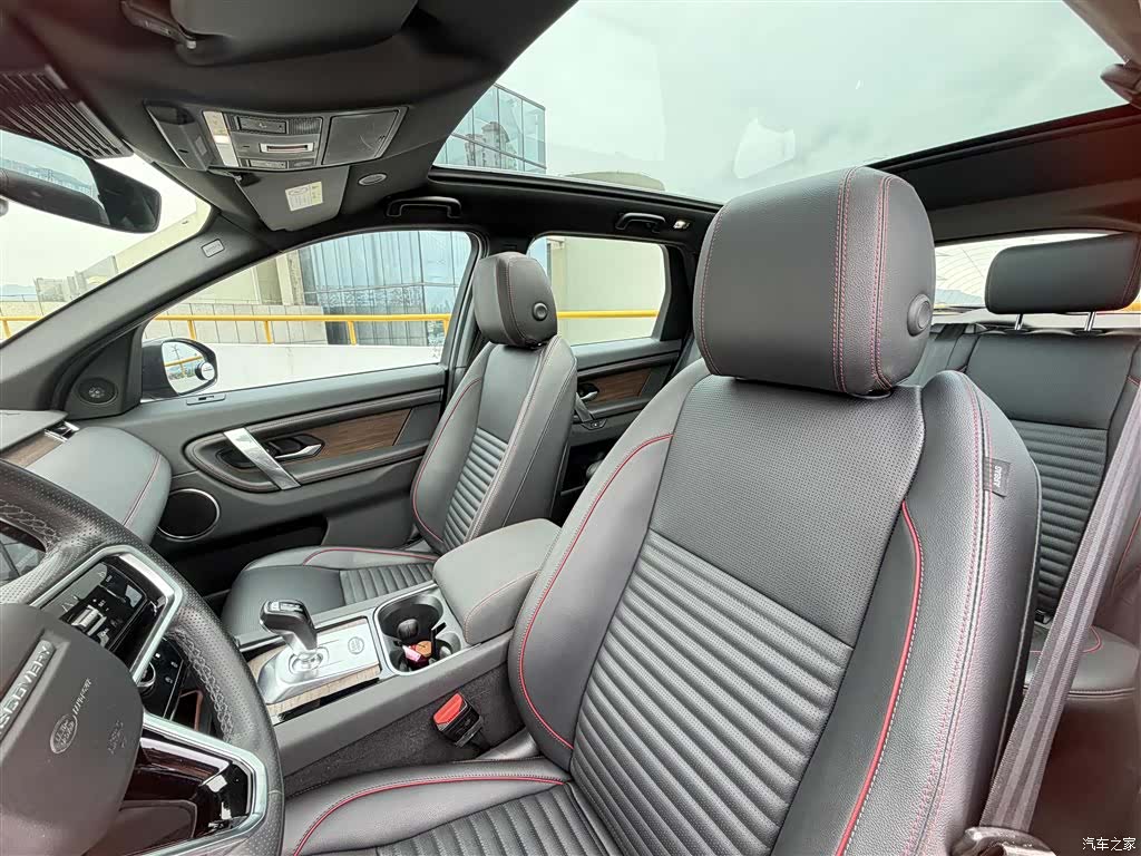 Land Rover Discovery, 2022 15