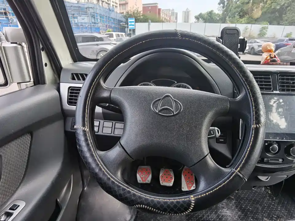 Changan Kaicheng Changan Star 9
