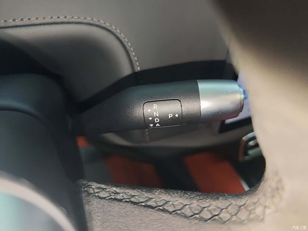 Li Auto L7, 2023 14