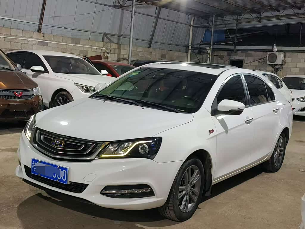 Geely Emgrand 2017 1.5L MT