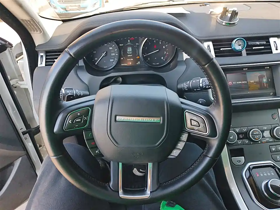 Land Rover Range Rover Aurora