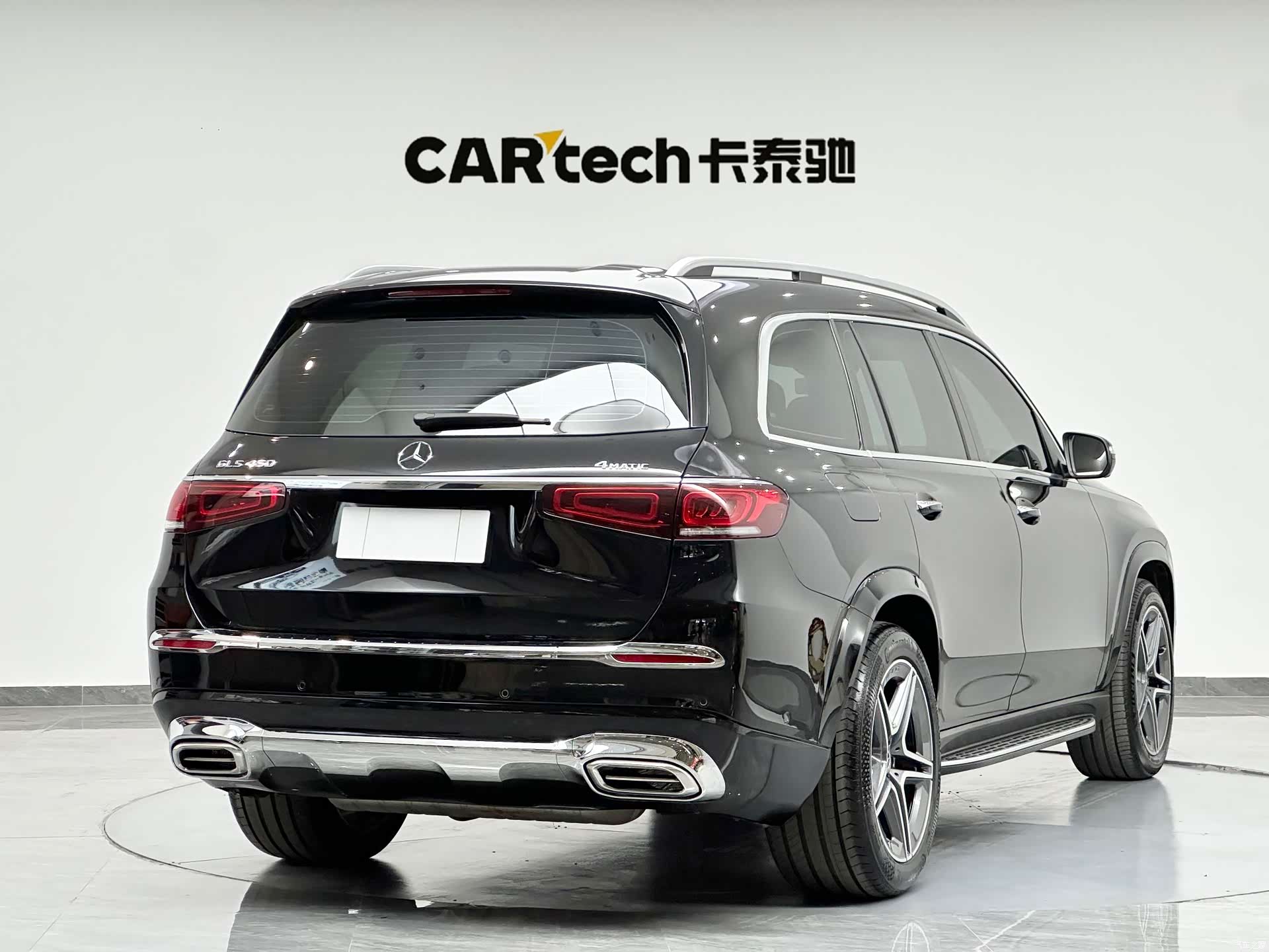 Mercedes-Benz GLS, 2022 8