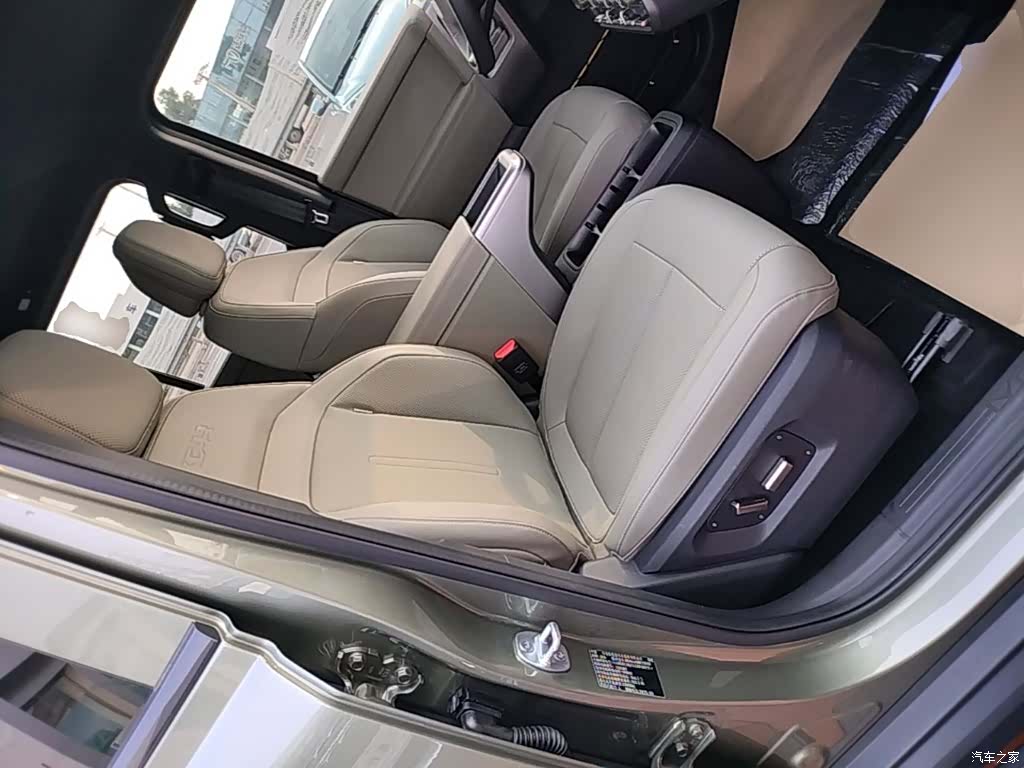 Chery V23, 2025 20
