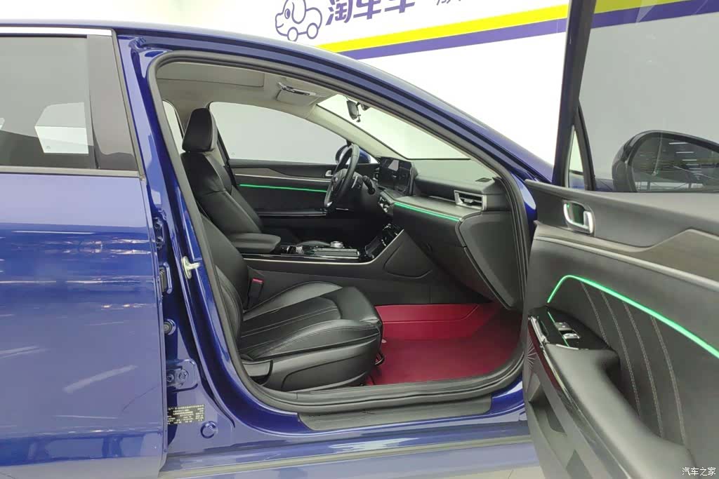 Kia K5, 2021 8
