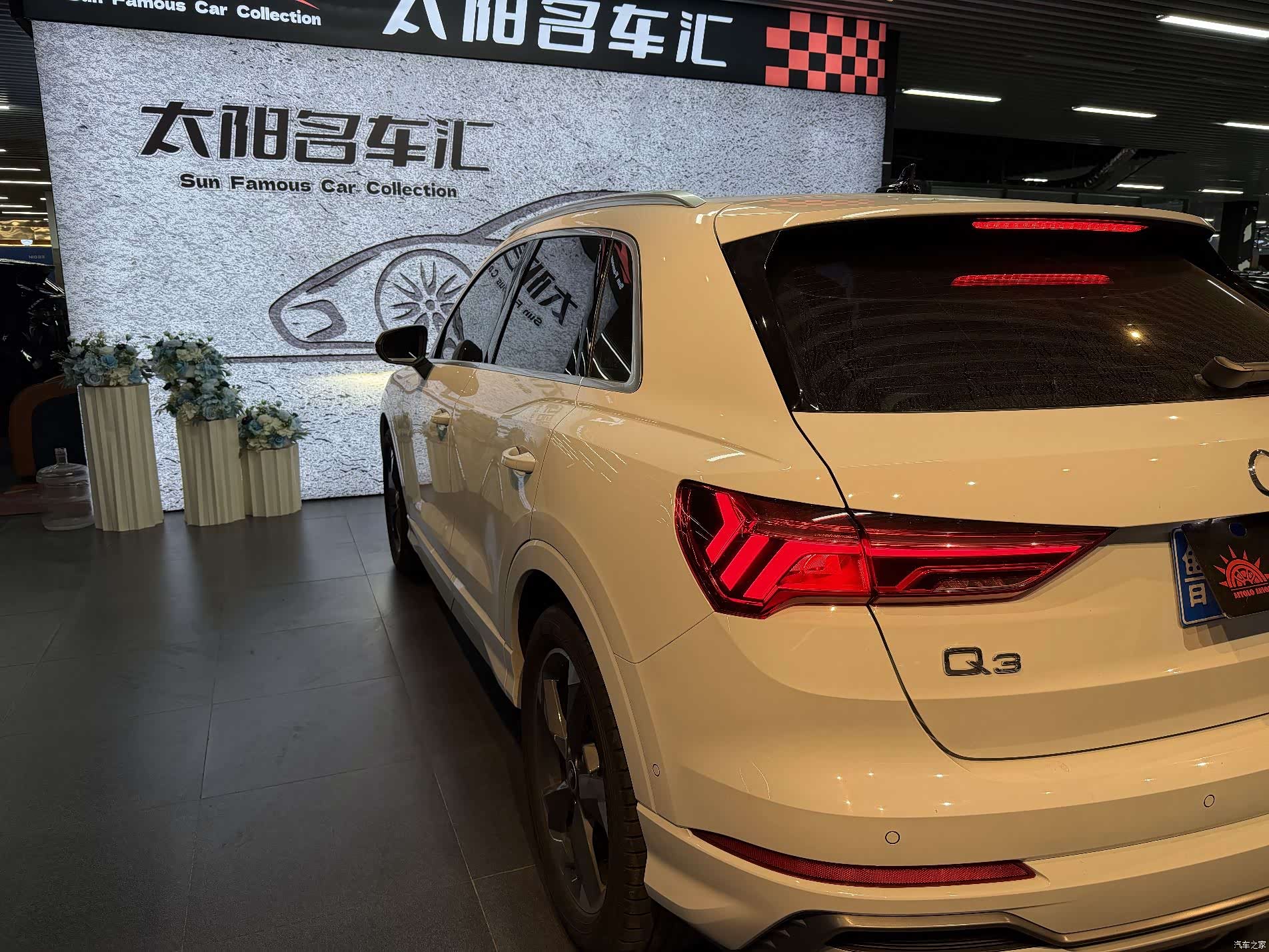 Audi Q3, 2023 16