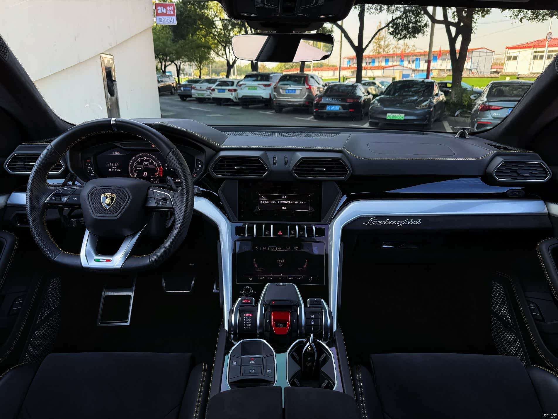 Lamborghini Urus, 2019 8