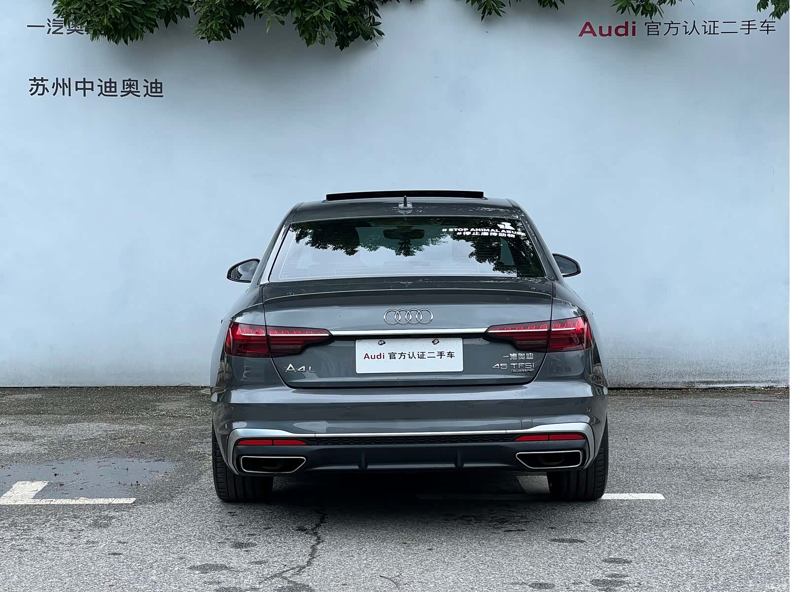 Audi A4L, 2021 все фото