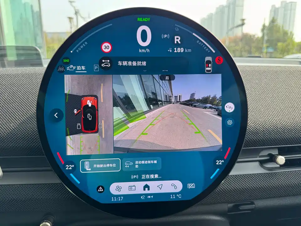 MINI Electric ACEMAN