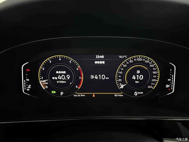 Volkswagen Passat, 2026 20