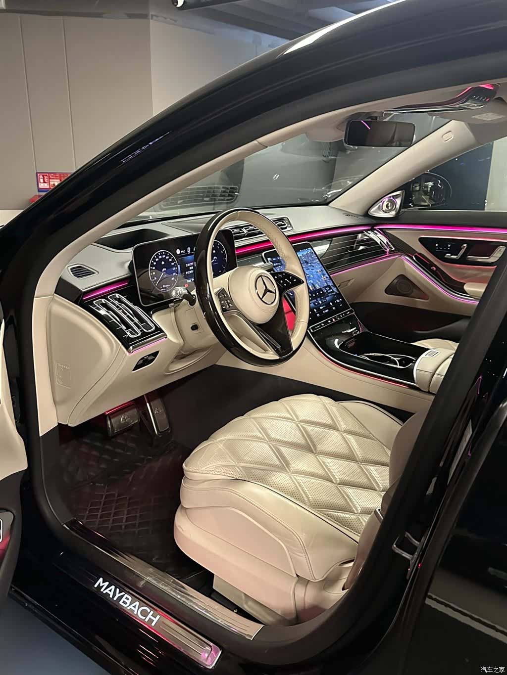 Maybach S-Class, 2023 7