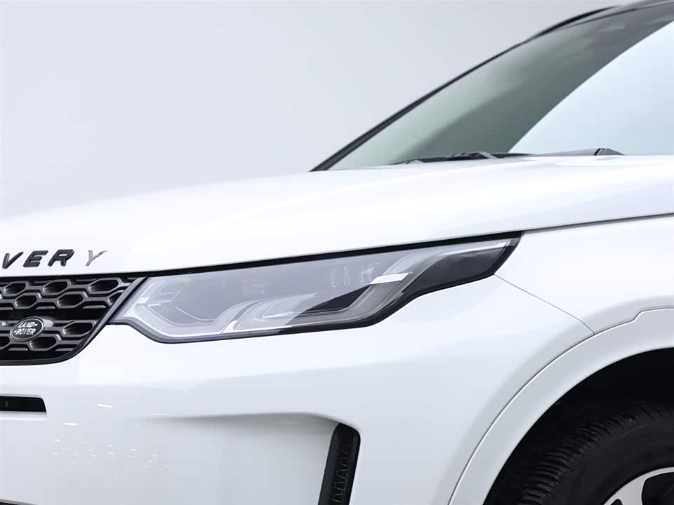 Land Rover Discover sources for sports