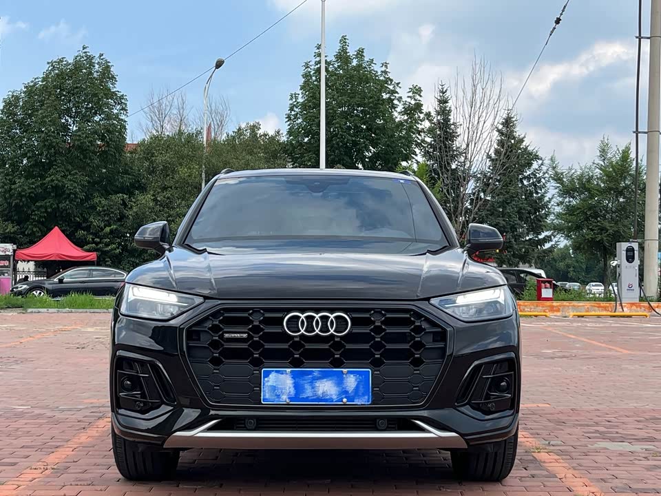 FAW Changchun Car