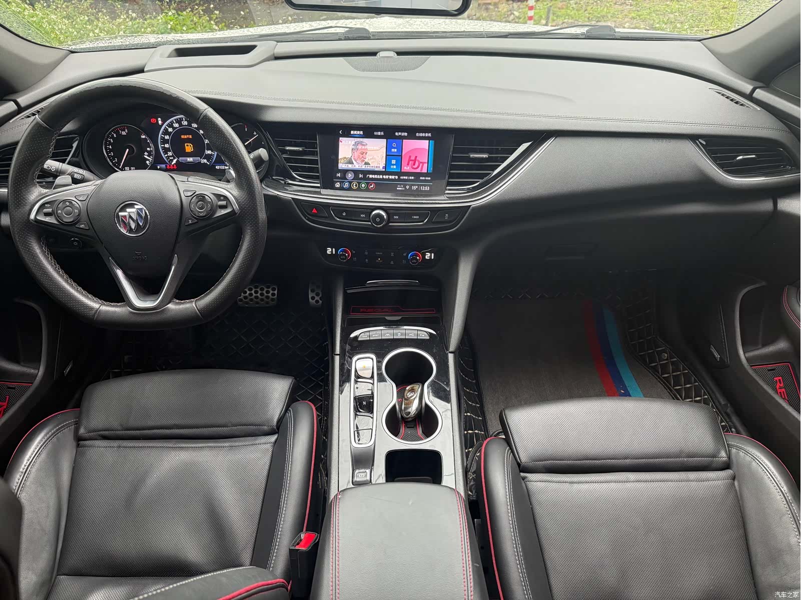 Buick Regal, 2021 9