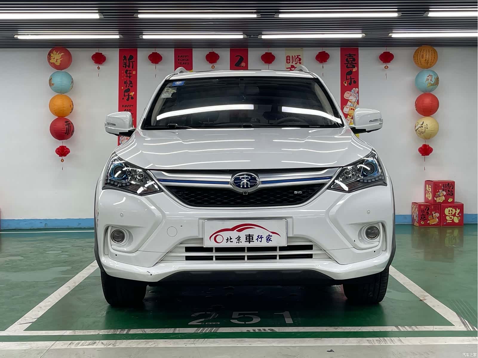 BYD Song, 2017 2