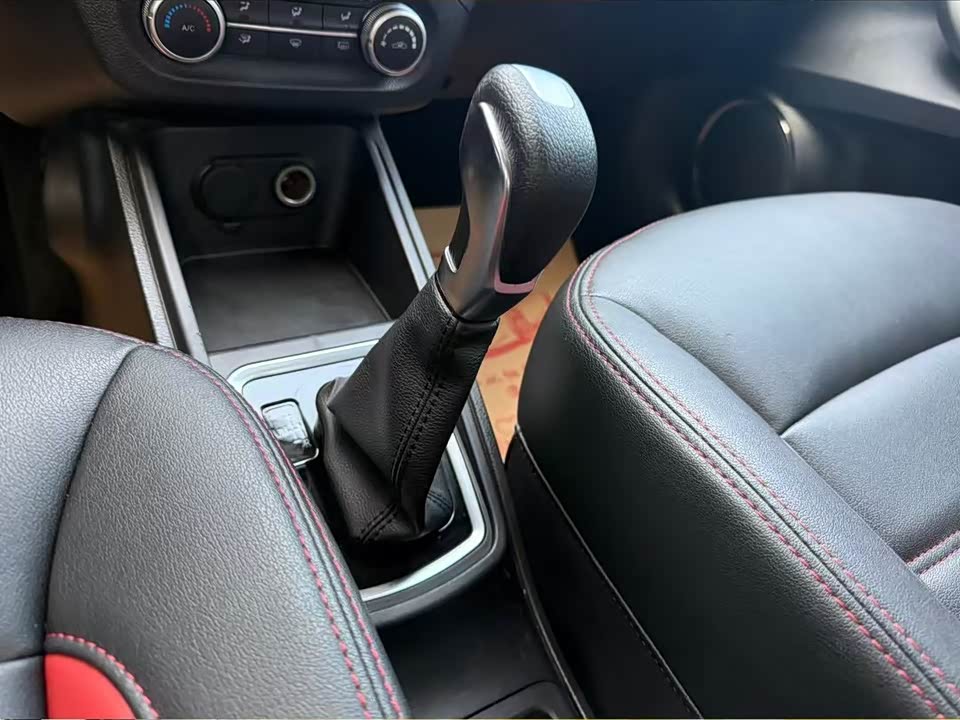 Haval H1