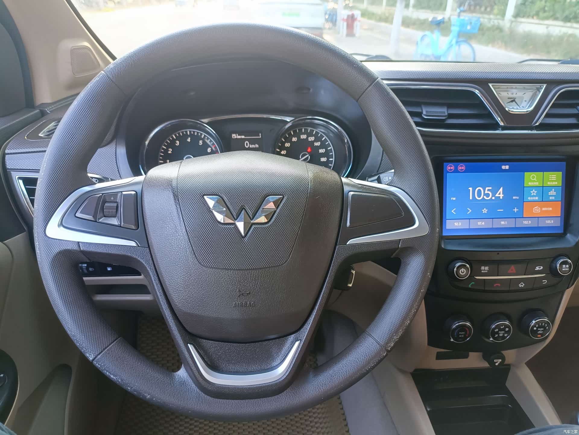 Wuling Hongguang, 2015 20