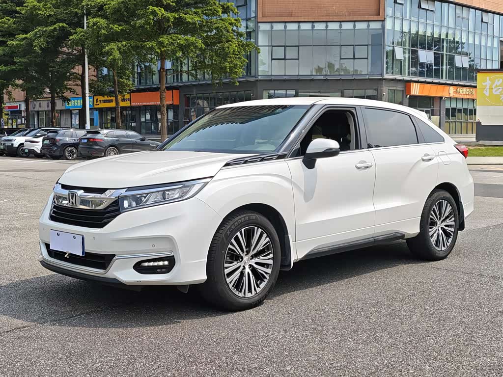 Honda Avancier