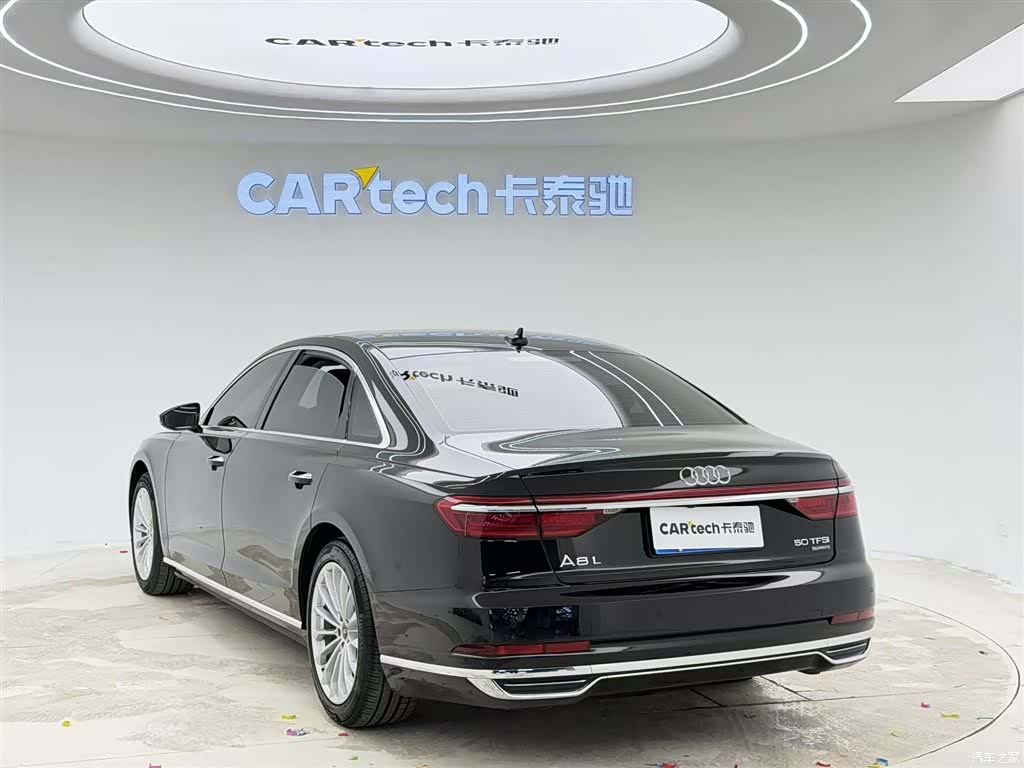 Audi A8L, 2021 9