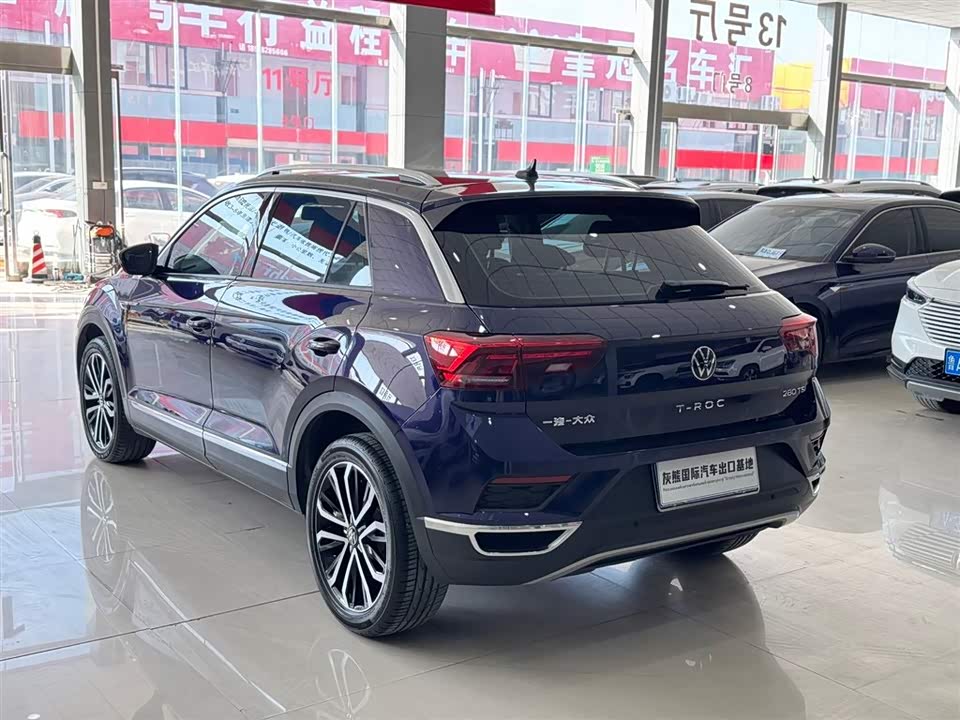 Volkswagen T-ROC exploring Songs