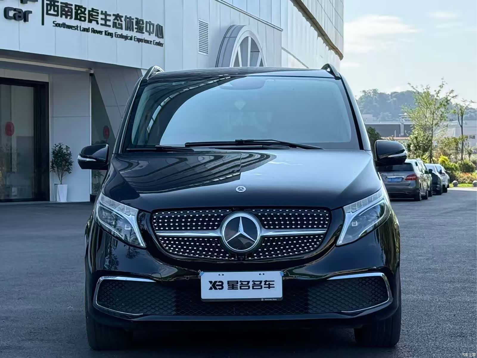 Mercedes-Benz V-Class, 2023 2