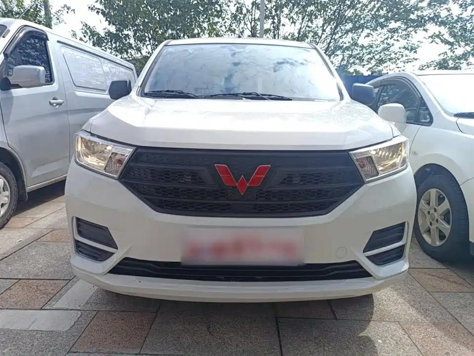 Wuling Wuling Hongguang
