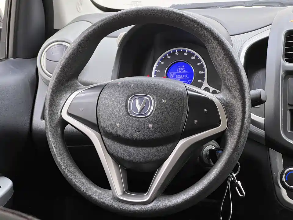 Changan Benben E-Star