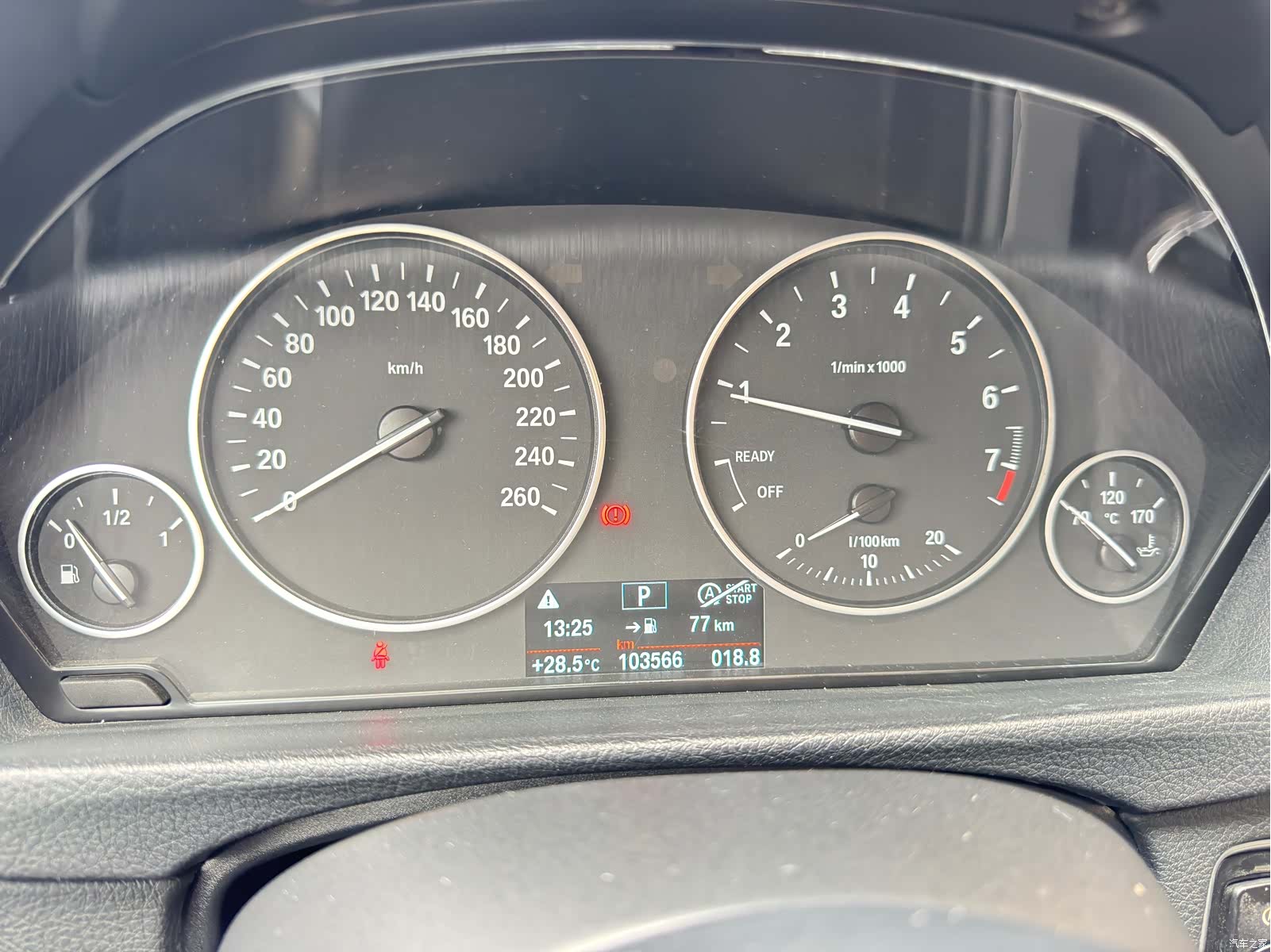 BMW 3 Series, 2017 15