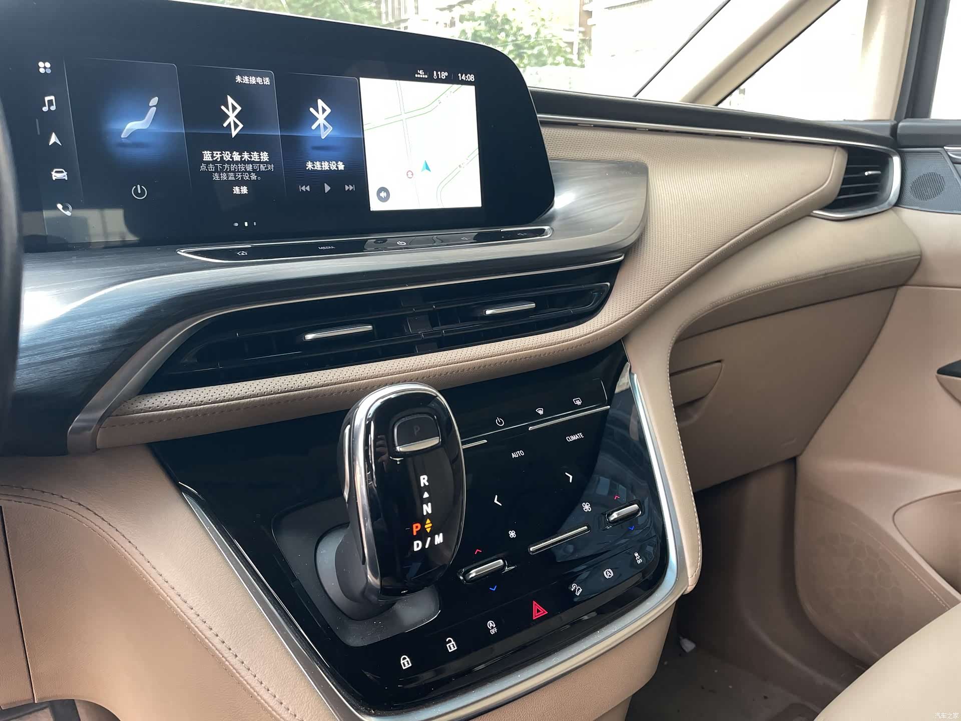 Buick GL8, 2020 12