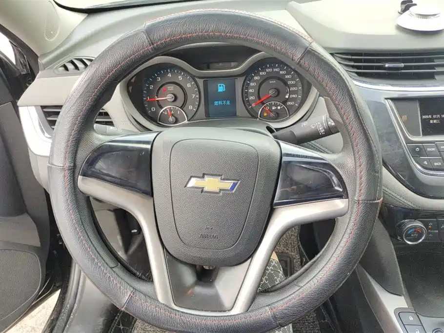 Chevrolet Mai Ruibao