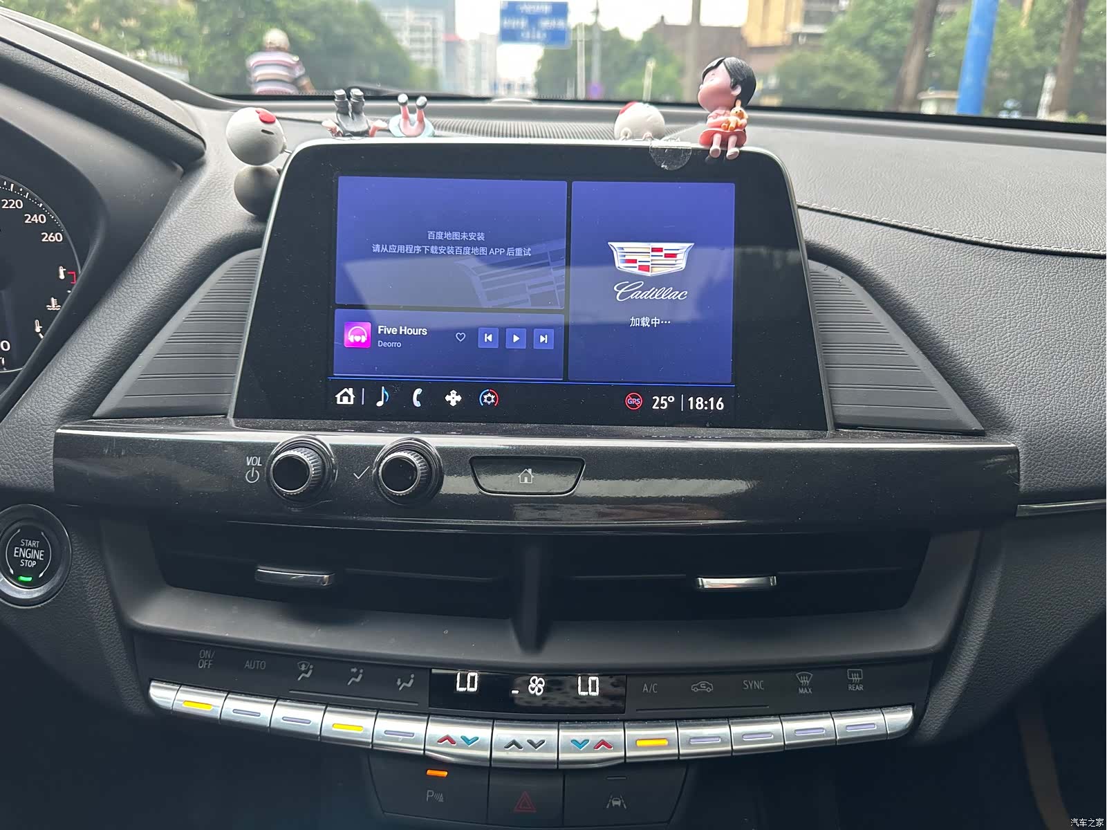 Cadillac CT4, 2023 28