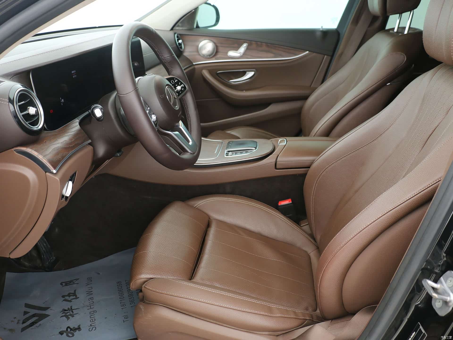 Mercedes-Benz E-Class, 2018 4