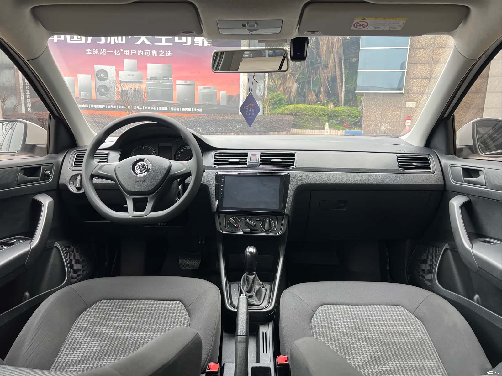 Volkswagen Santana, 2018 12